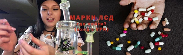 мефедрон мука Вязьма